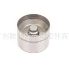 ������·�� ����Һѹͦ�� C2S44734 AJ812250 1025392 4730107