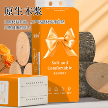 ���Ƽ��Ò�ʽ�������������ּ��l�����������l���䌍���b�Ғ�