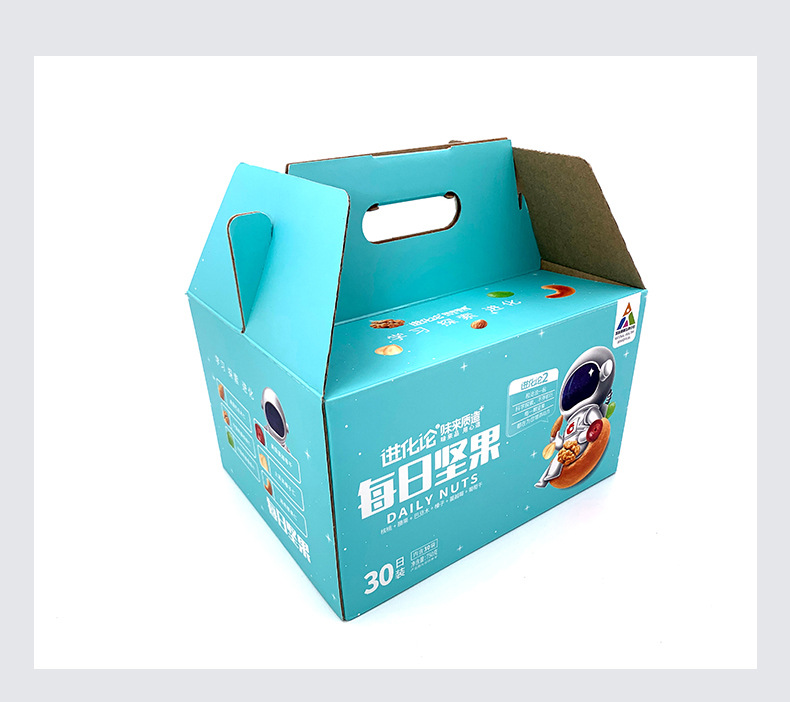 礼盒-每日坚果_04.jpg