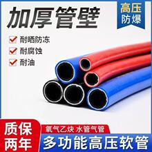 PVC���z�ɾ����z�ܸ߉�������ĥ�͸��g������ܻ��@���L�ڹ�