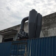 旋风除尘器批发|大流量设计稳定运行吸尘器价格优快速发货