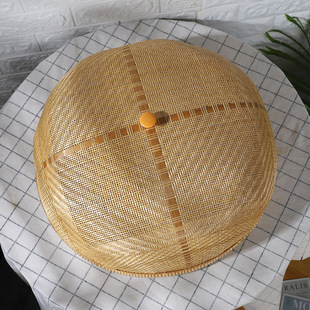 Large Bamboo Woven Vegetable Cover for Dining Table, Handmade Traditional Bamboo Product, Rattan Vegetable Cover