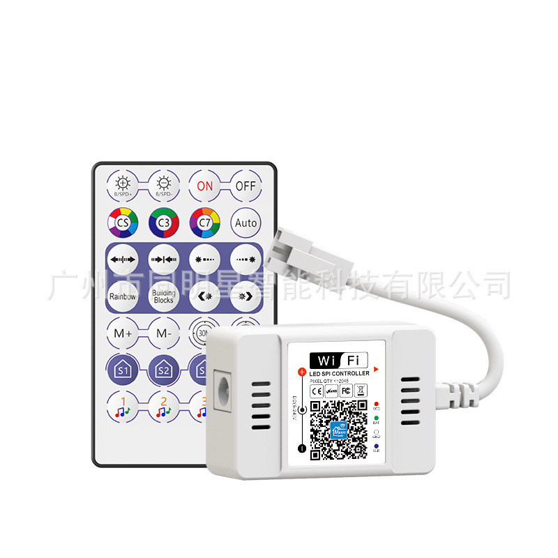 WIFI bluetooth smart magic light with controller support ALEXA GOOGLE smart speaker, remote control