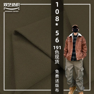 10856����ϴˮ���|�㼆����ȫ��б�y�� ɫ���O��ѝ�bñ�ӹ��b����