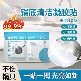 kinbataľ��偵��坍Ĥ�����ϴ��偵���ϴ��������ȥ���ڹ�����