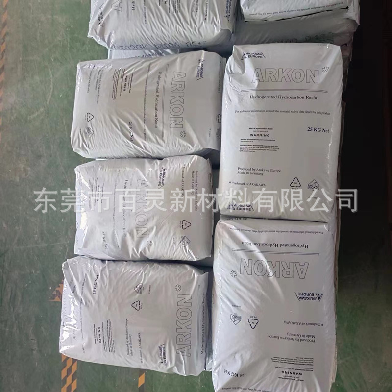 应用压敏胶 无定形/玻璃化/低分子量石油树脂日本ENEOS/HA105