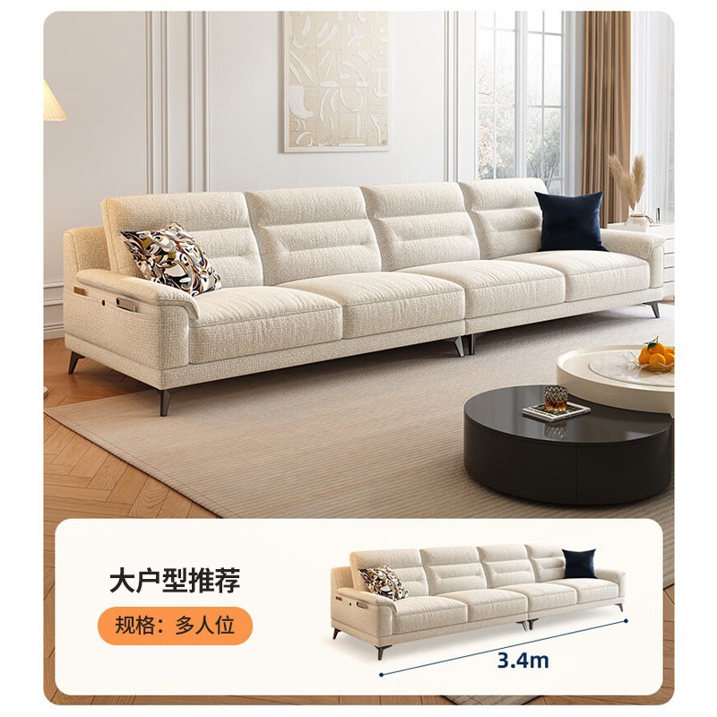 Italiano minimalista algodón lino sofá combinación moderna minimalista sala de estar 2025 nuevo sofá de tela tela de viento crema