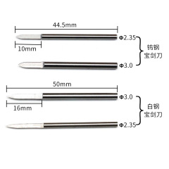 タングステン鋼の宝剣刀は鋭利で耐久性があります。