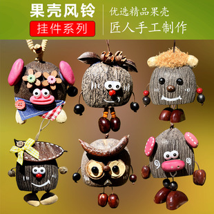 ����ˮ�ͩ������Ȼ��ͨ�������ϵ�����N�Ӿ��^���uȤ�Ȓ���Ʒ
