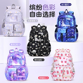 小学书包;中大学生书包;拉杆书包