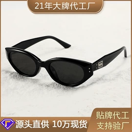 太阳镜;儿童太阳镜;光学眼镜