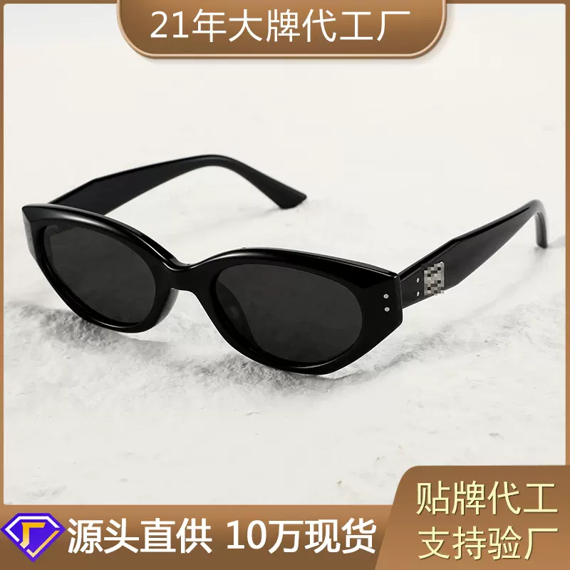 网红猫眼偏光墨镜女时尚新款高级感小框防晒太阳镜防紫外线墨镜