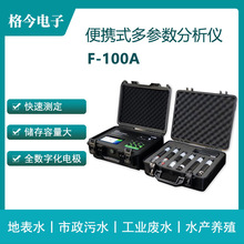 yʽˮ|zyxF-100AˮaBֳrI