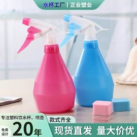 塑料杯;塑料瓶、壶;运动水壶