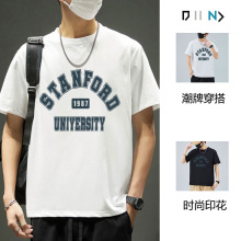 ����T�����ļ�����A�I���ɳ�����ʽӡ���ٴ�������´�����w��