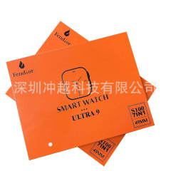 クロスボーダー爆金S100 Ultraスマート腕時計bluetooth通話7 in1マルチバンドセットS9 Ultra腕時計