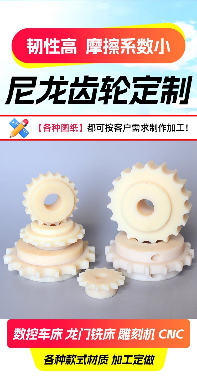 O1CN010F07e01PyN7Jb8c9q_!!3375