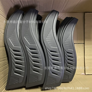 EVA冷热压成型内衬 EVA模压冷压一次成型内托 eva热压制品