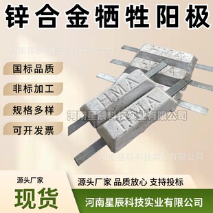 �\�X�k�Ͻ����ꖘO ZH-5����ʽ�p�_�F���÷����\�K400x120x50