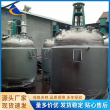 늼ӟ᲻�P���՟�ˮ�ϳɔ����黯���p�Ә�֬�ߜظ߉�����������