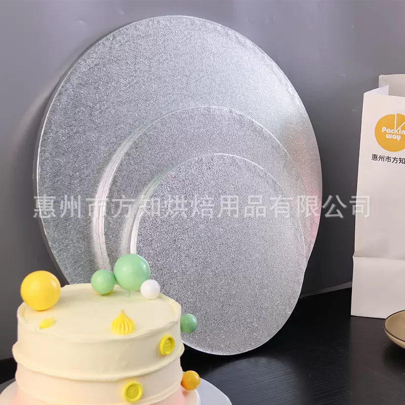 圆形批发银色瓦楞生日蛋糕转移板厂家食品级蛋糕底托12mm蛋糕板