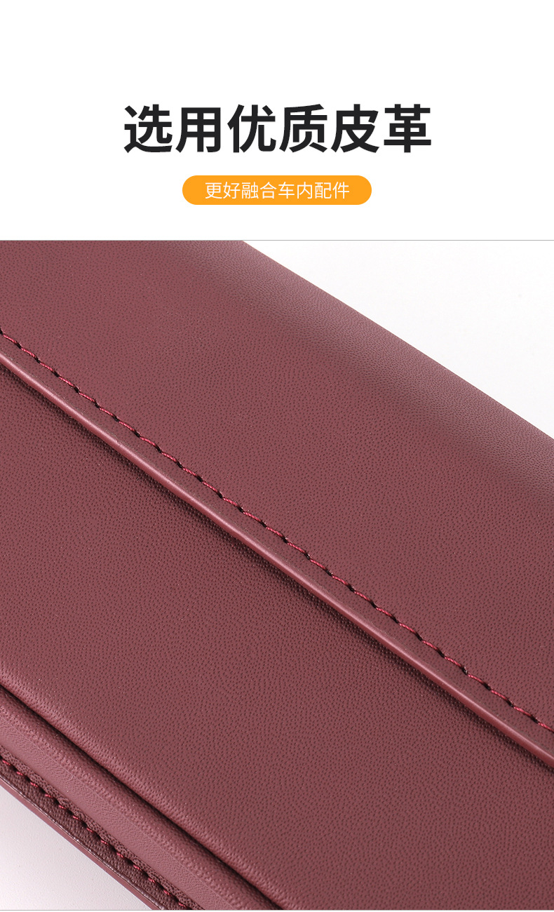 Car Glasses Case Car Glasses Clip Bills Clip Multifunctional Magnetic Sun Visor Sunglasses Case Car Glasses Clip