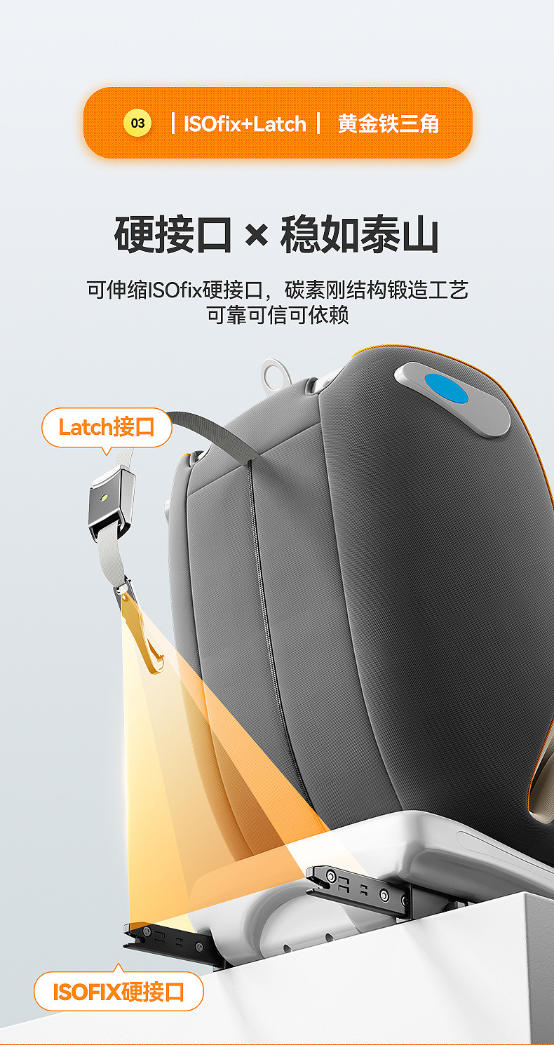 贝倍适405详情 (18).jpg