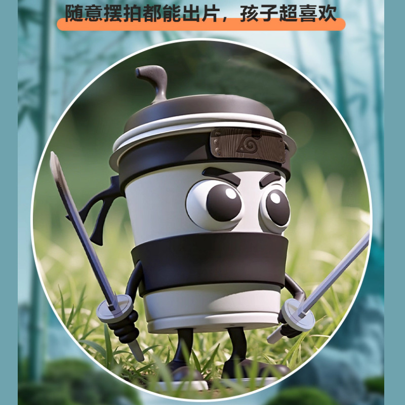 跨境国外山海经玩具小学生版手办摆件卡布奇诺咖啡忍者木棍人鲨鱼|undefined