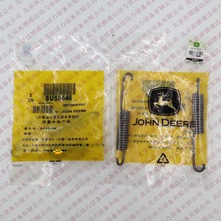 �s���Ϡ��ڙཛ�N�����C�l�әC�����؛SU58446����