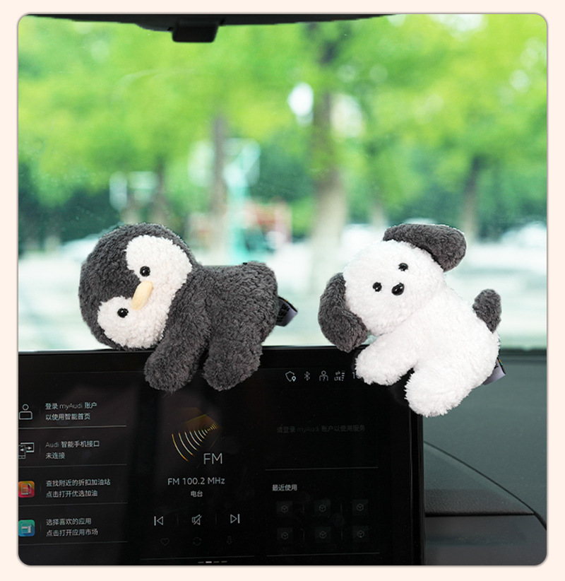 Cartoon Doll Computer Monitor Decoration Cute Healing Car Center Console Accessories New Decompression Workstation Ornaments