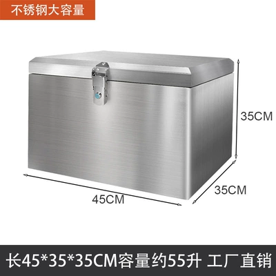 Waterproof Delivery Box Universal – Motorcycle trunk - 453535-stainless-steel-lock