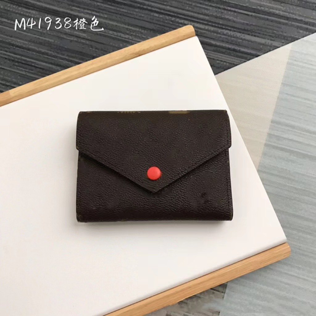 주황색