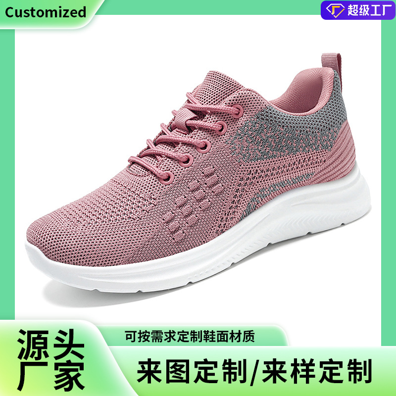 Procesamiento personalizado de zapatos deportivos de mujer OEM, zapatos de malla ligeros transpirables, zapatos de carrera, zapatos casuales de mujer, zapatos de caminata