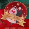 Happy Liangyuan [2 photos of beautiful color prints]