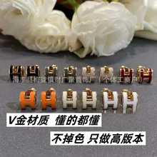 V�𰮼�H��ĸ���Ŷ������18k������̲�ɫ����Ů��������