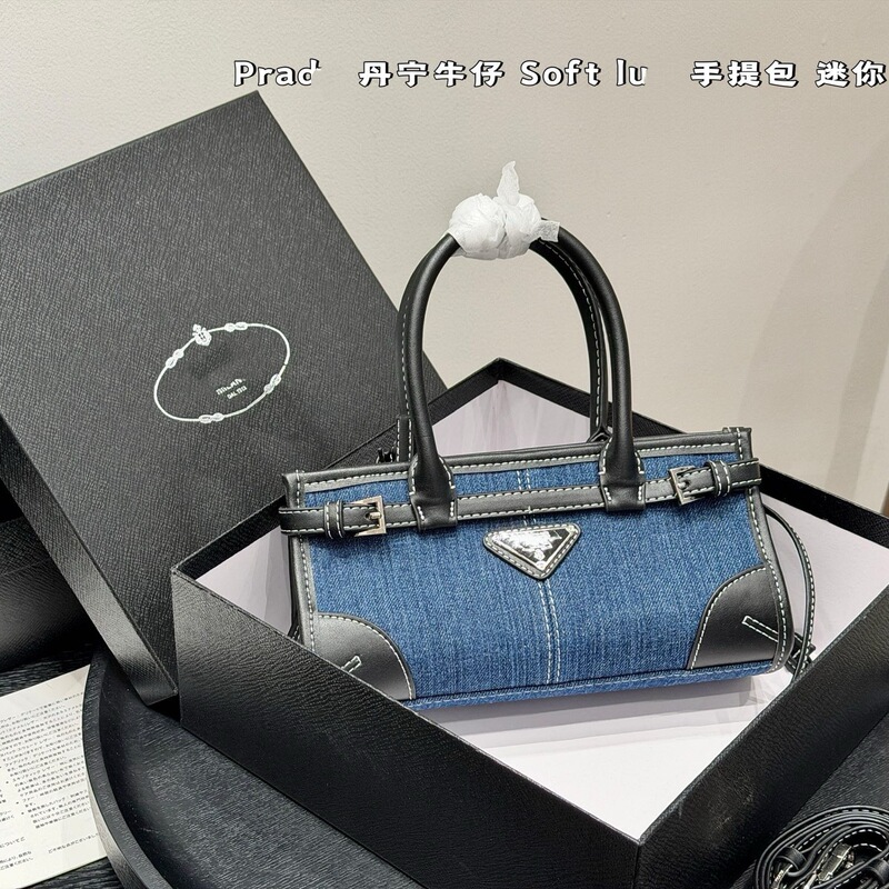 P Brand Denim Mini Handbag with a High-End Feel, Underarm Bag, Baguette Bag, Shoulder Crossbody Bag, Cross-Border Sofpt Women's Bag P Brand Denim Mini Handbag with a High-End Feel, Underarm Bag, Baguette Bag, Shoulder Crossbody Bag, Cross-Border Sofpt Women's Bag