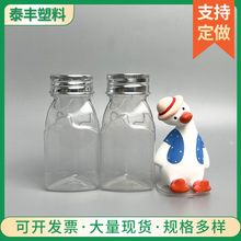 �S�ҬF؛60ml��Ƭ�����ǹ�ƿPET������ƿ͸�������wVC��Ƭ�ǹ�ƿ