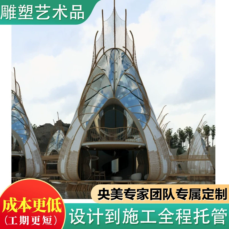 Креативная бамбуковая конструкция B&B для культурного туризма и отдыха, дом для отдыха на воде в стиле современного искусства, элитная туристическая архитектура в живописных местах.