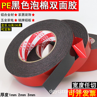 pe�tĤ��ɫ�����p���z�����d��ճ��ĭ����T������ճ���p���z���l