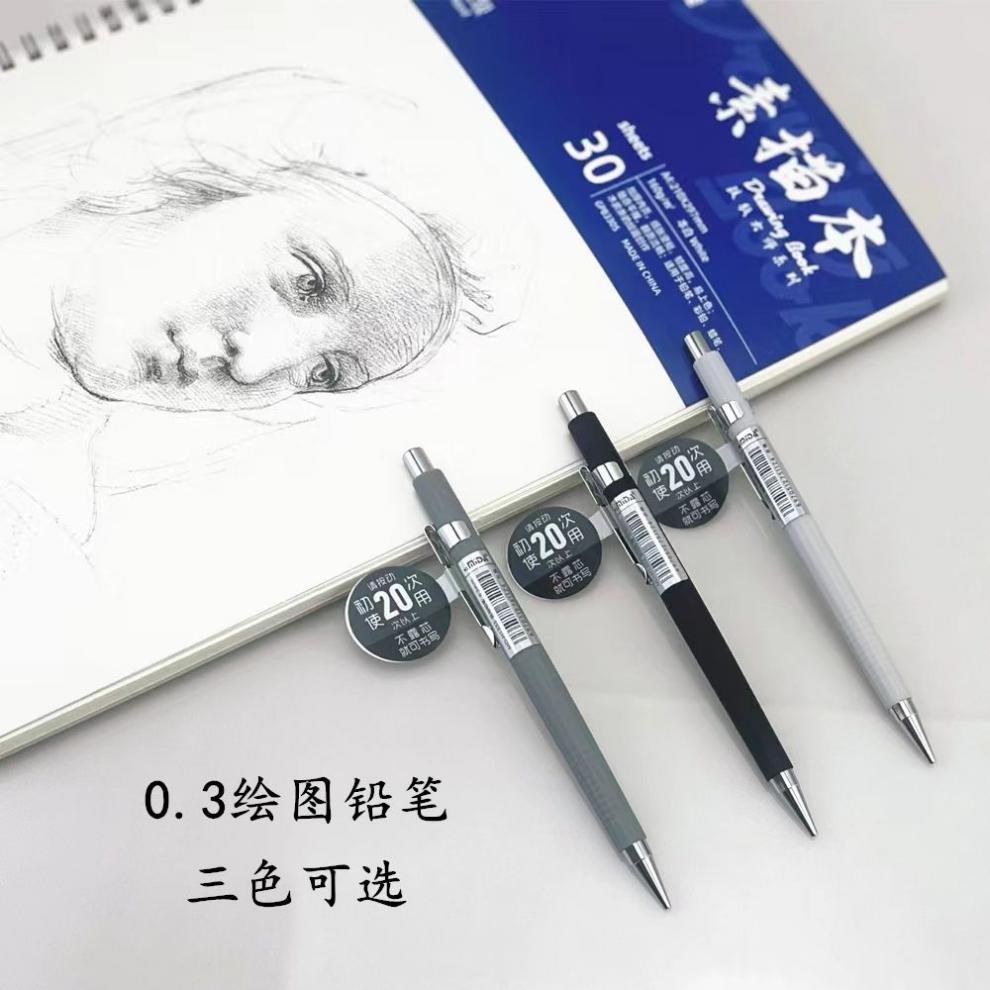 36e52106-7b38-444c-a702-31a569df505f.jpe