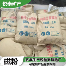 �ŷ۳��ŷ������325Ŀˮ�����ŷ۴��������ٳ����ֻ���Ӧ������