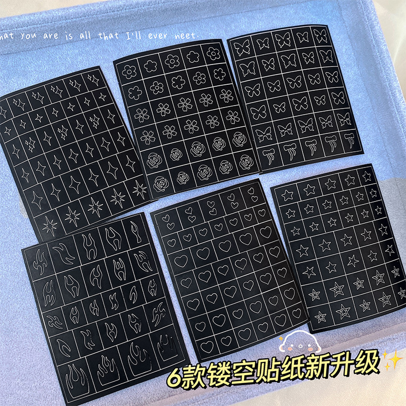 Star Hollow New Upgrade Sticker Spray Painting Clap Glue Template Star Mans Love Butterfly Nail Sticker for Nail Shop