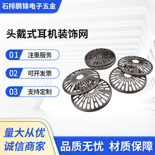 �^��ʽ���C�bW�i�\��ӏS�ҹ��� 20-100mmҎ��ߴ� �������