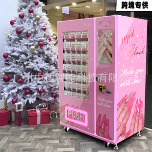 �羳�Ԅ���؛�C���b�����גߴa����؜�u�C���y��ë���u�CԴ�^�S��