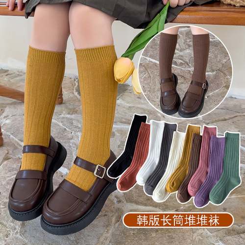 韩国儿童袜子春秋季男女童纯色中筒堆堆袜冬季宝宝高腰袜长筒棉袜