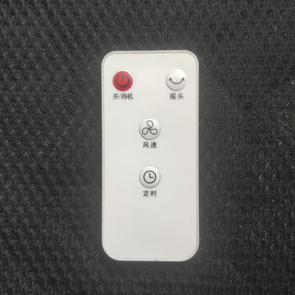 适用于扬子空气循环扇电风扇KYT-25KYT-CLD30-A1RYZ-PBFS388