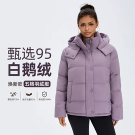 瑜伽服;运动内衣;健身服