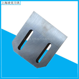 �ӹ�������ș�C��Ƭ ��h���ș�Ƭ����C�� ��ș�C�絶Ƭ�S��