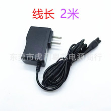 �m����w������횵������ 15v�Դ�m���� 15V 5.4W����� �Դ��