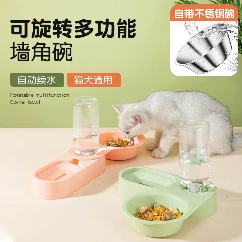 Double Cat Bowl with Automatic Waterer, Anti-Overturn Design, Optional Stainless Steel Insert